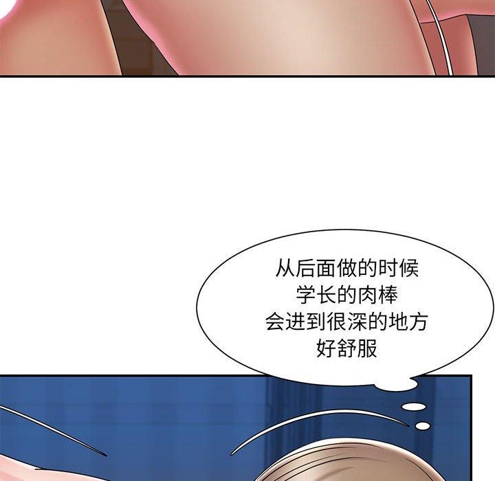 第82张