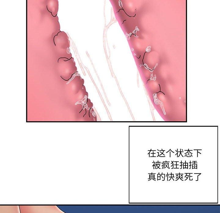 第86张