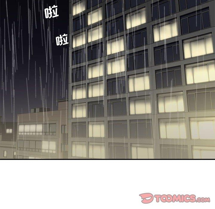 第96张