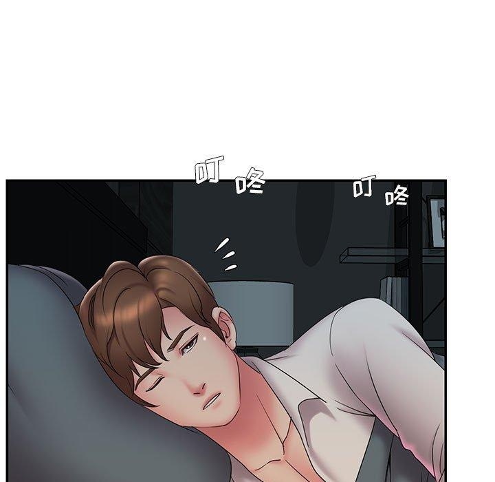第2张
