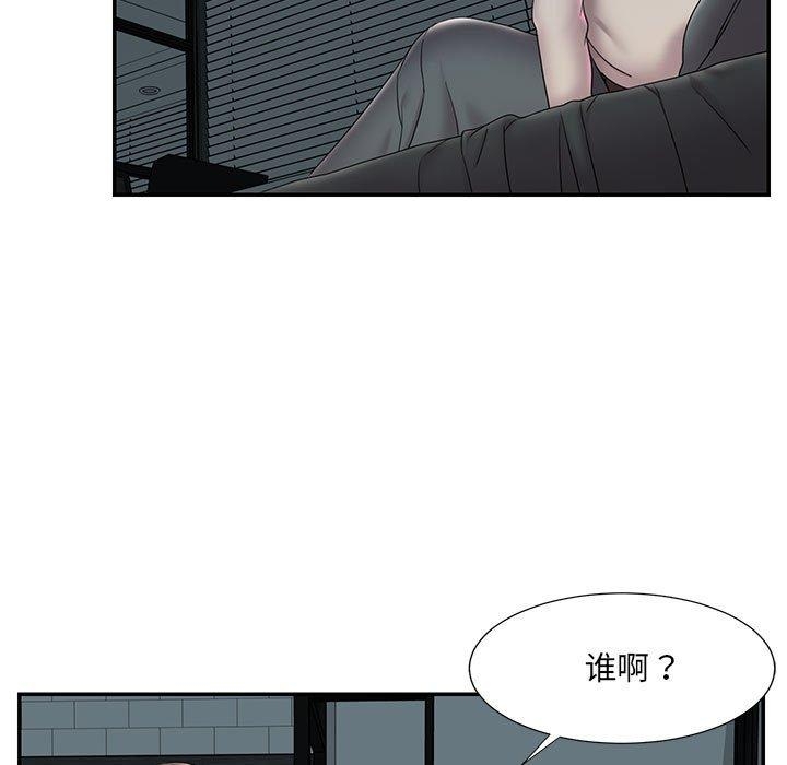 第5张