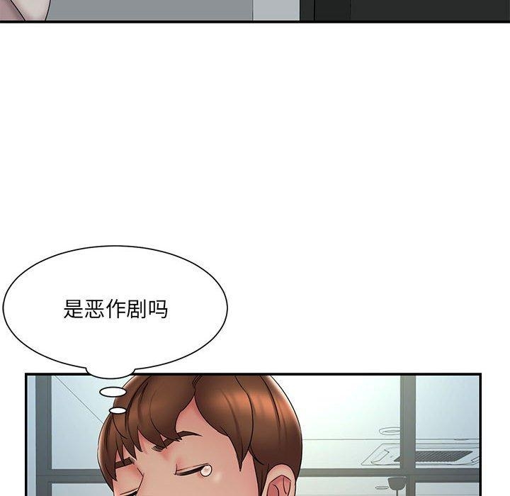 第12张
