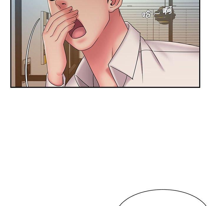 第13张