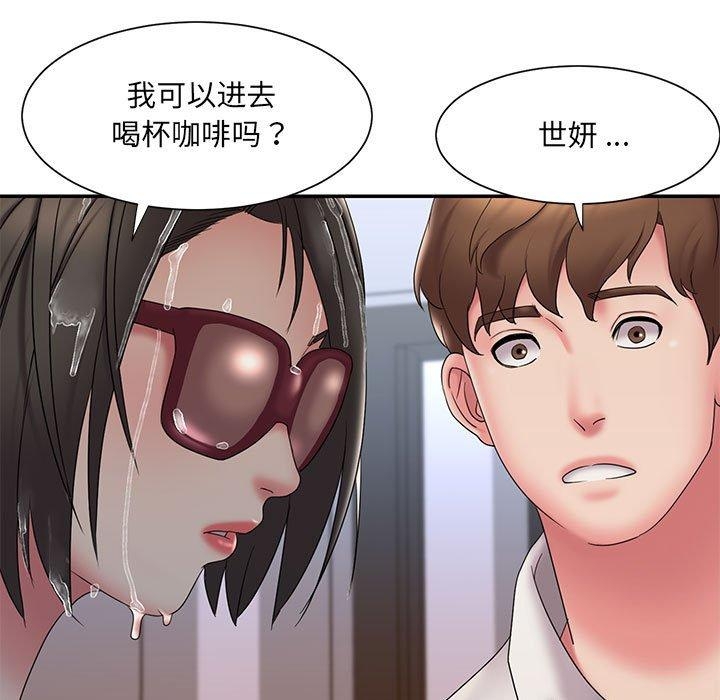 第29张