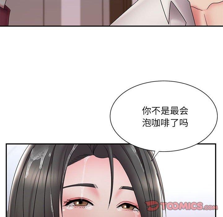 第31张