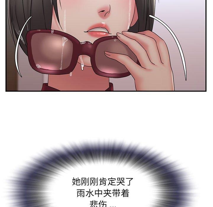 第34张