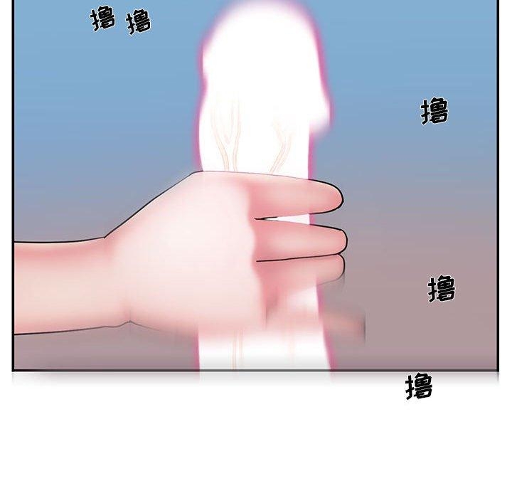 第49张