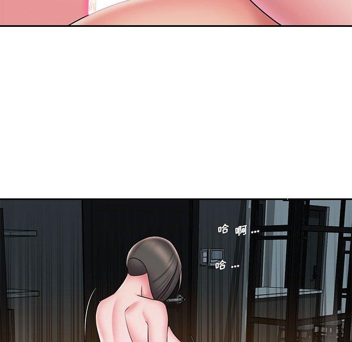 第61张