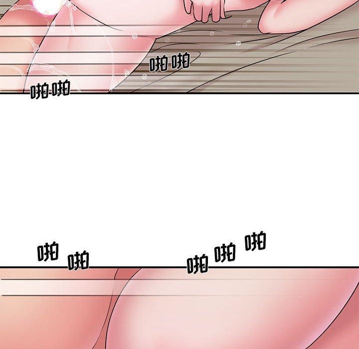 第68张