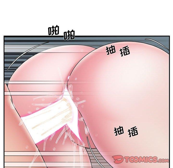 第70张
