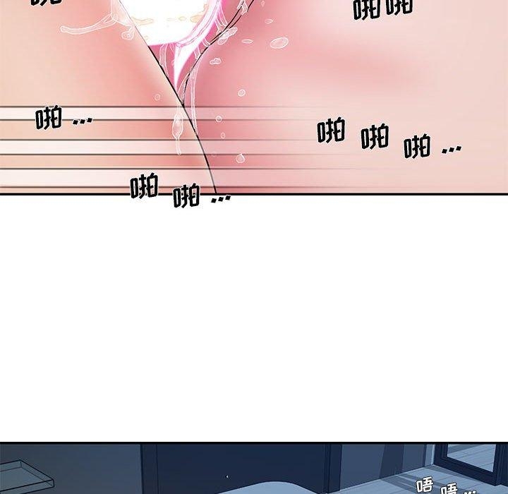 第75张