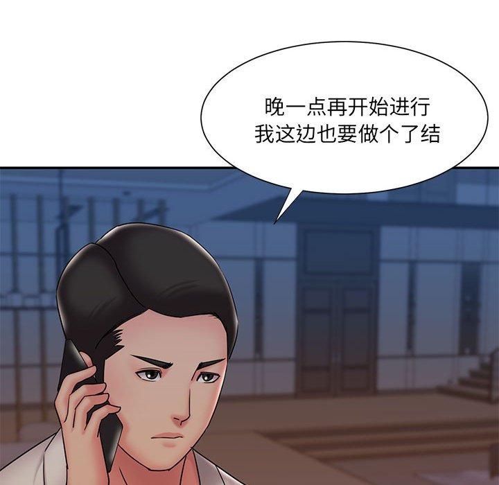第17张