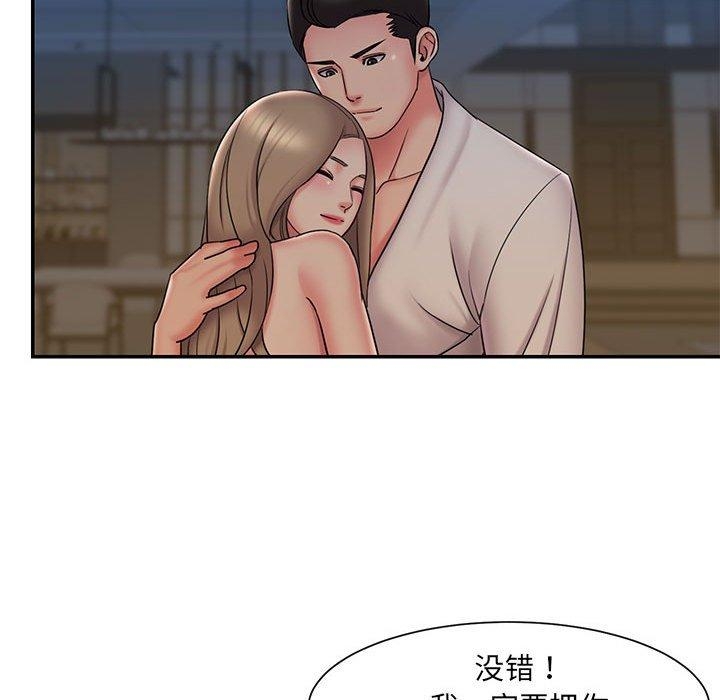 第28张