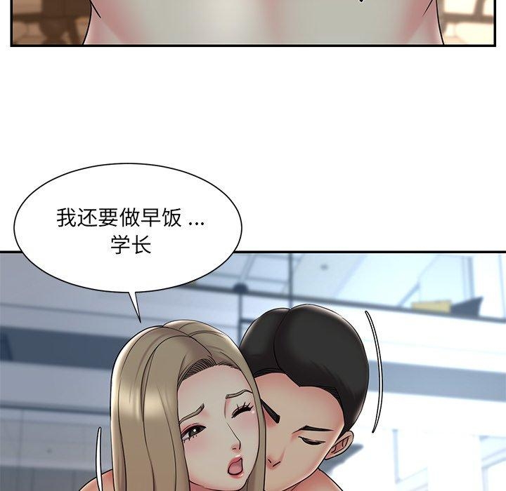 第58张