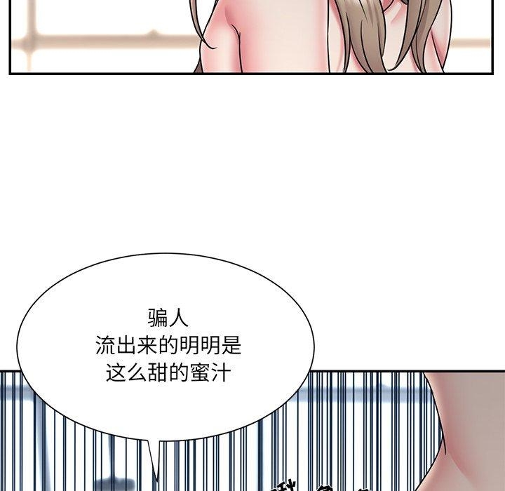 第65张