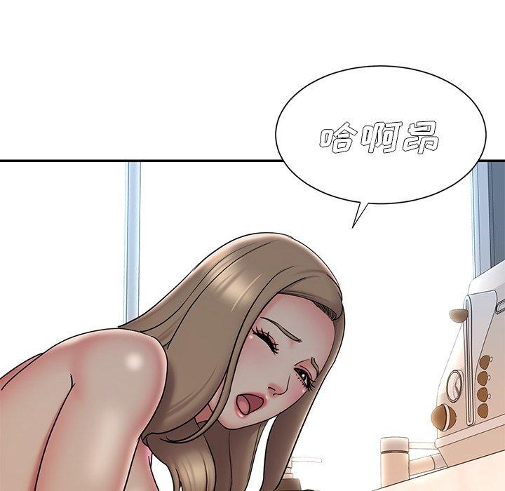 第81张