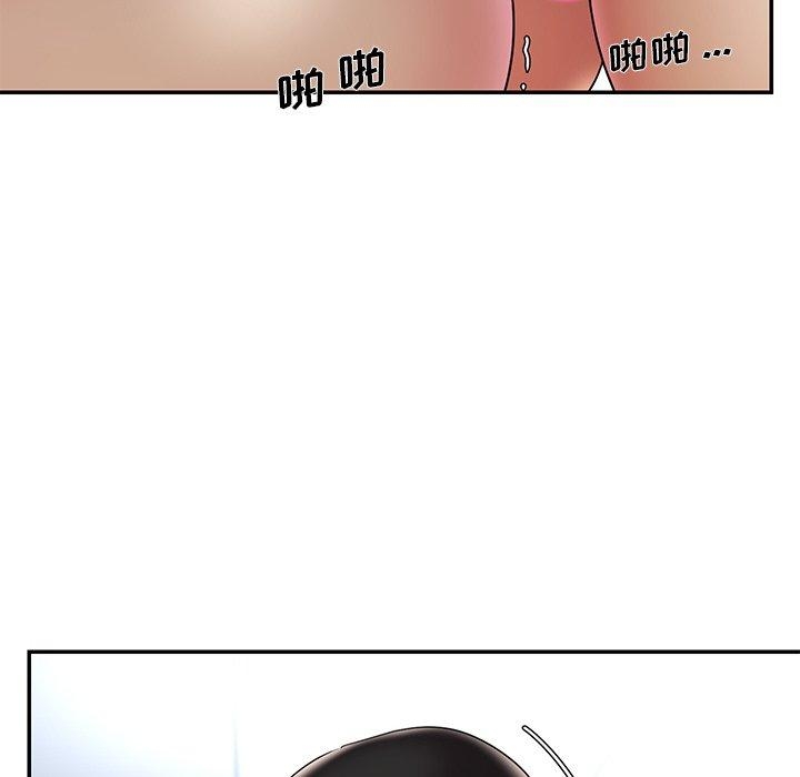 第85张