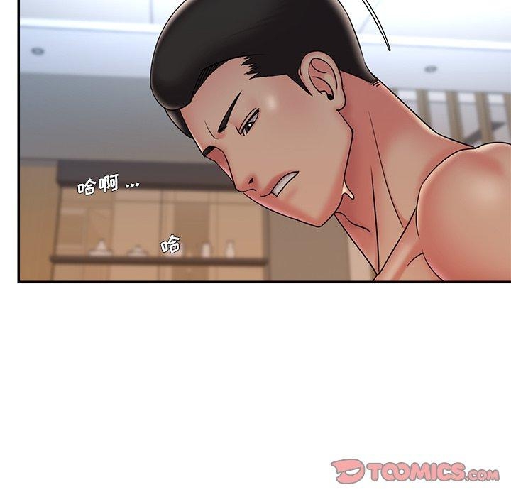 第86张