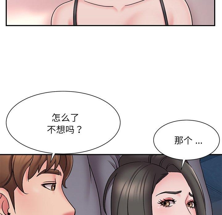 第5张