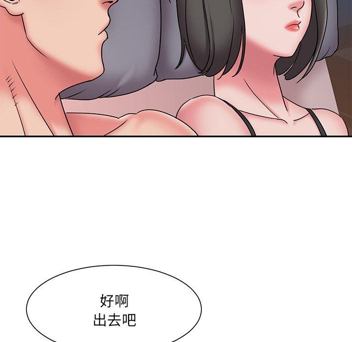 第7张
