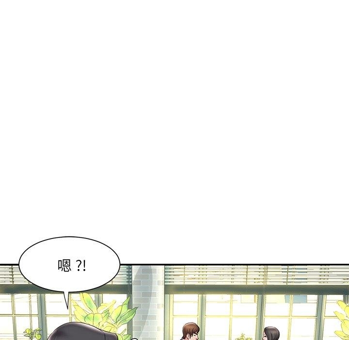 第26张