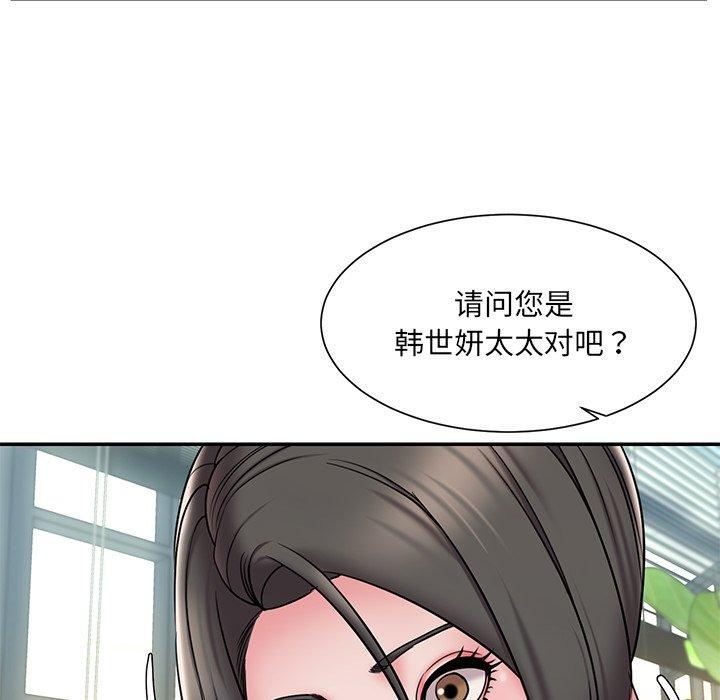 第32张