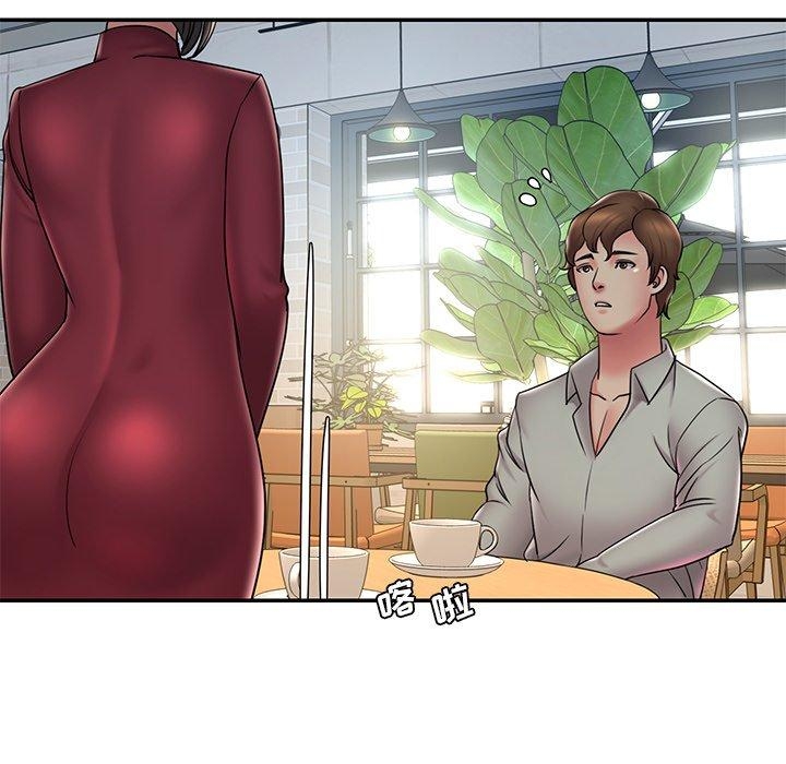 第38张