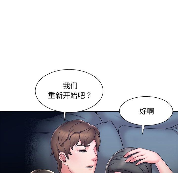 第50张