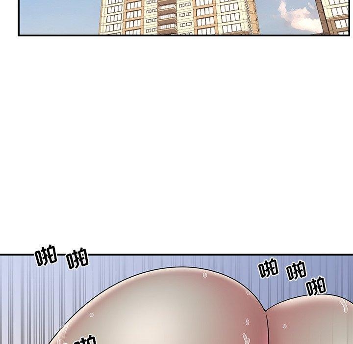 第54张