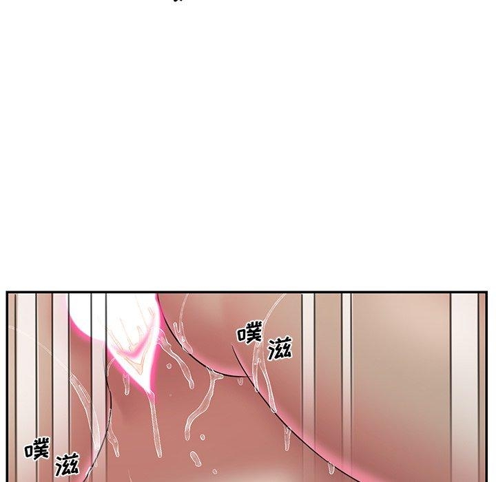 第67张