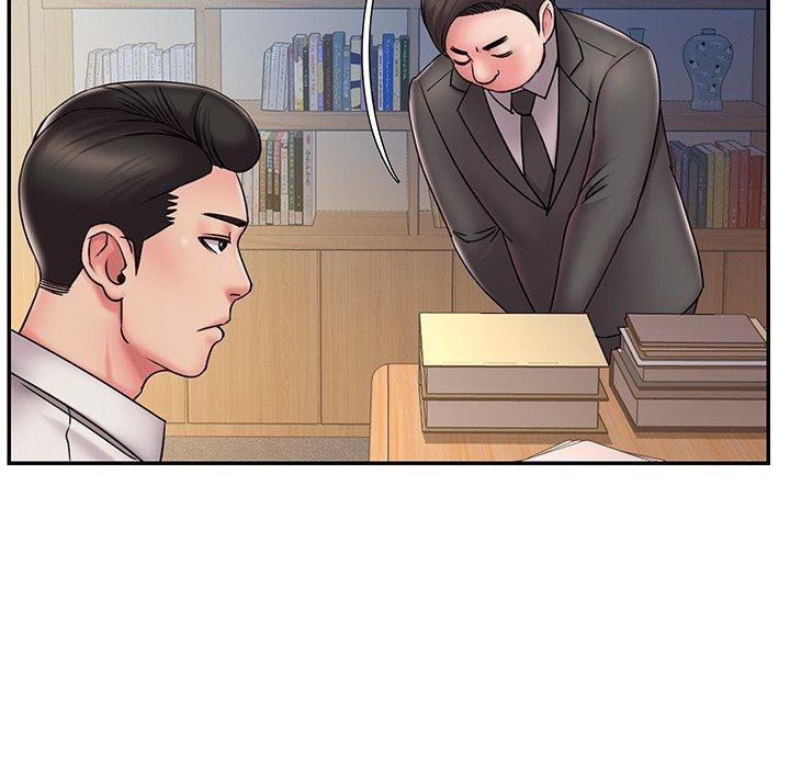 第2张