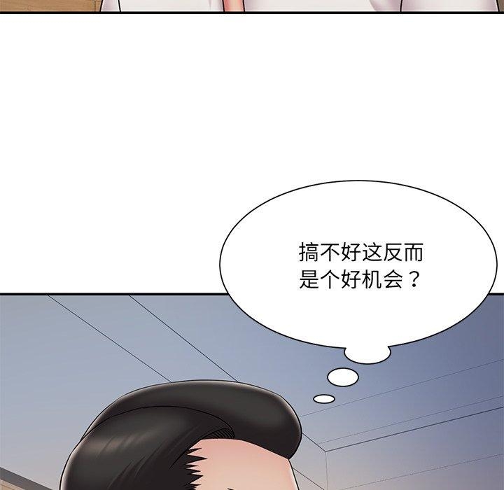 第5张