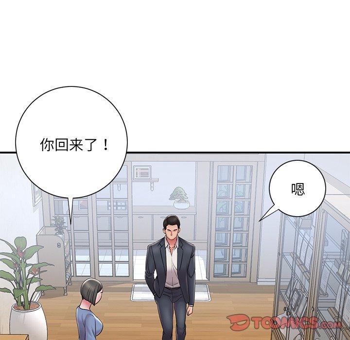 第12张