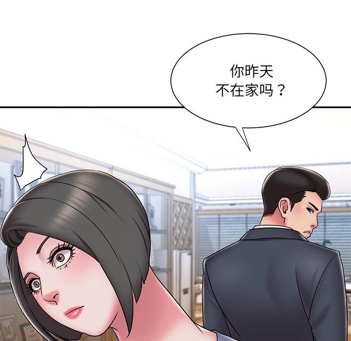 第17张
