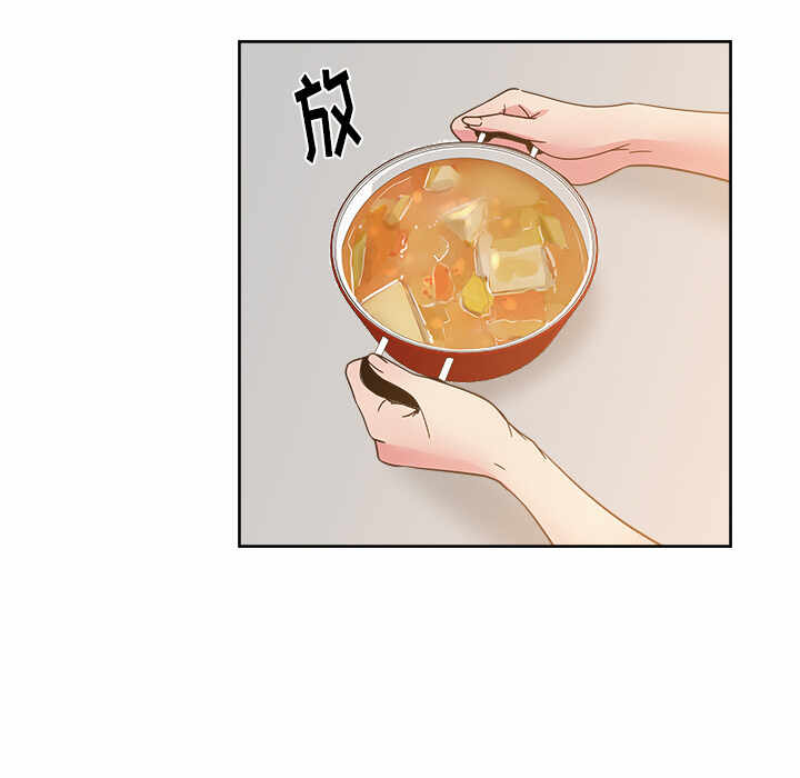 第29张