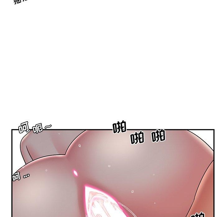 第45张