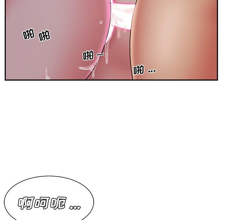 第53张