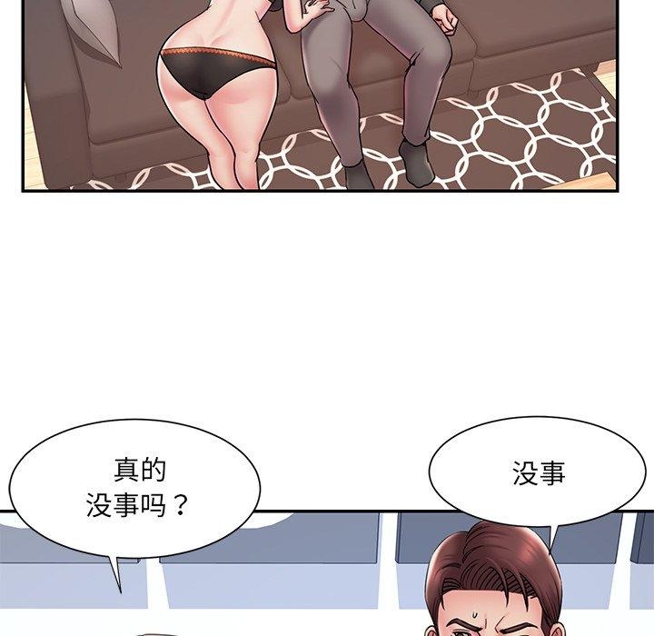 第10张