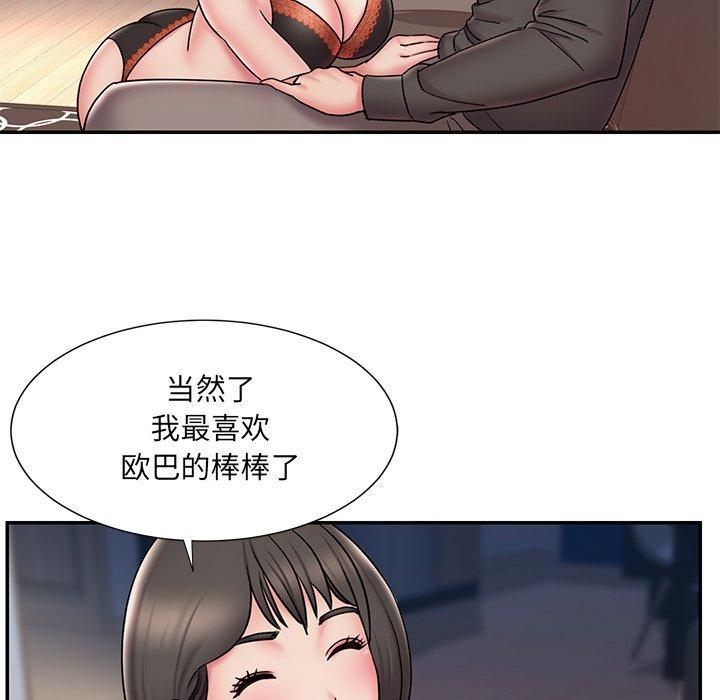 第15张