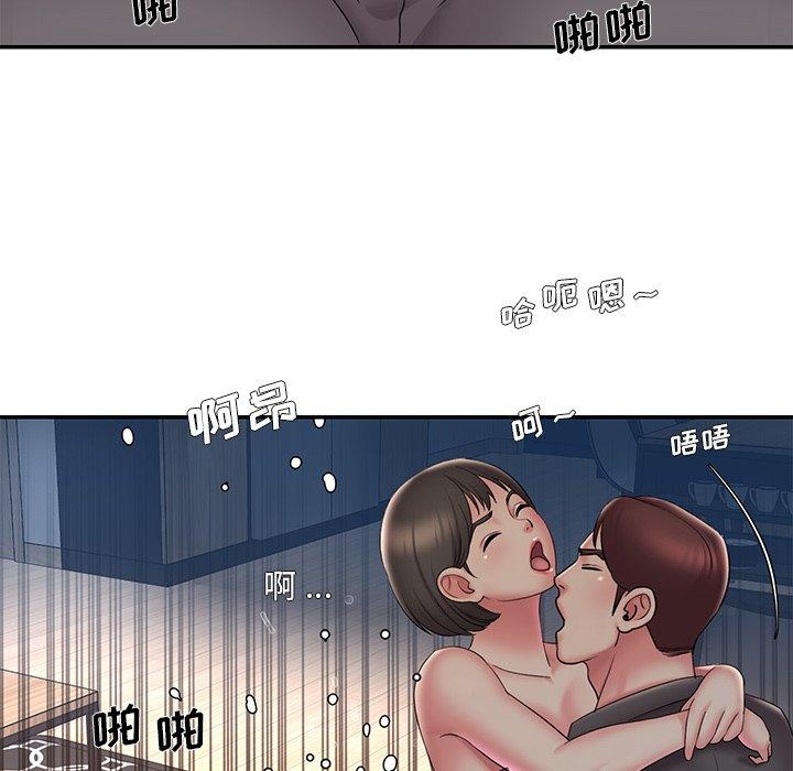 第38张