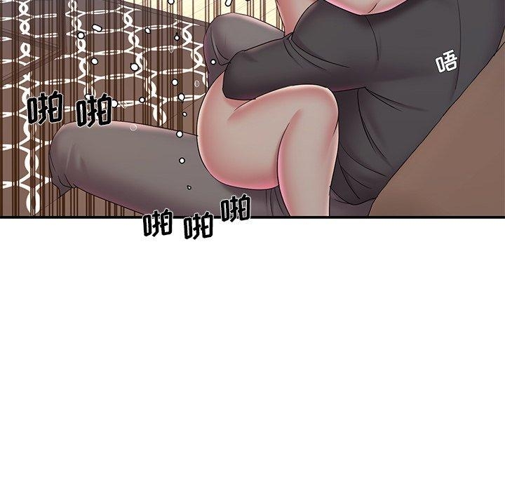 第39张