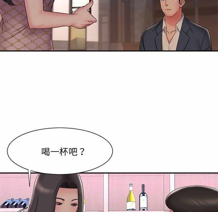 第58张