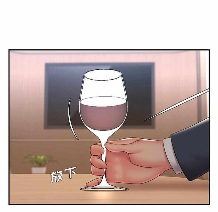 第63张
