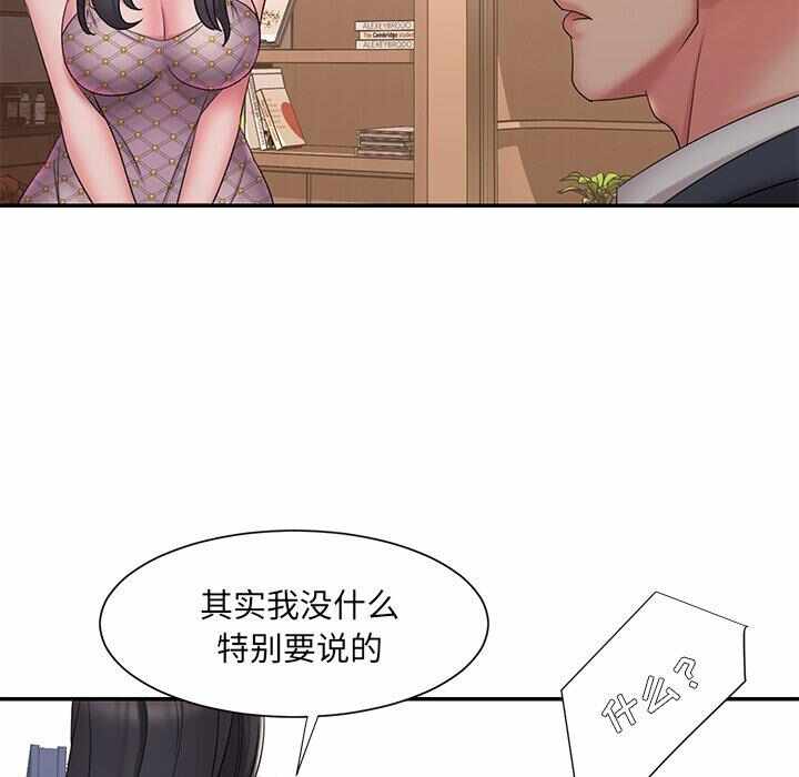 第65张