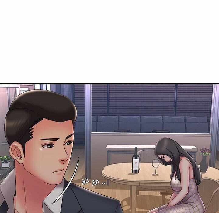 第71张