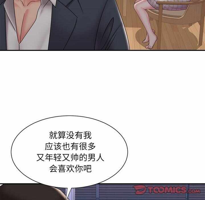 第72张