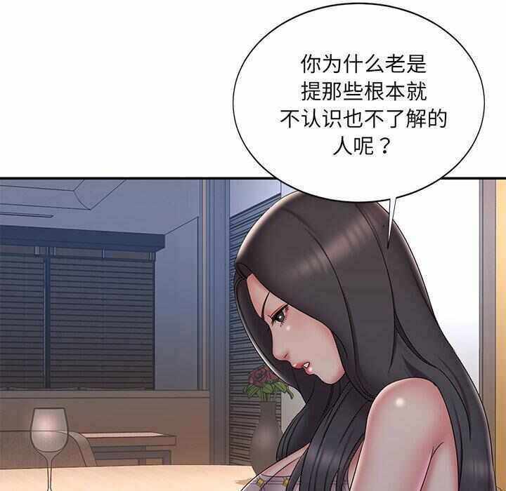 第74张