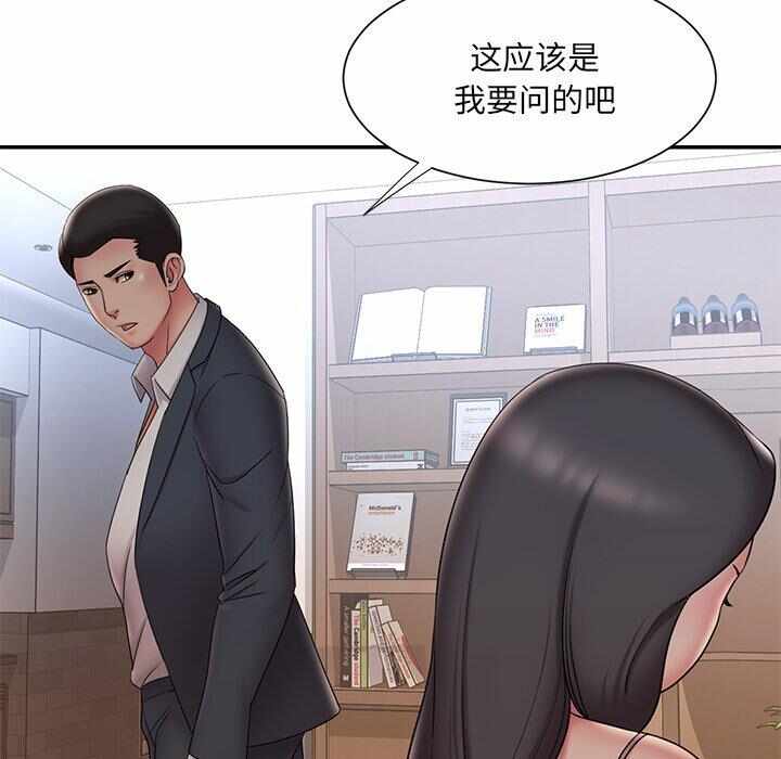 第77张