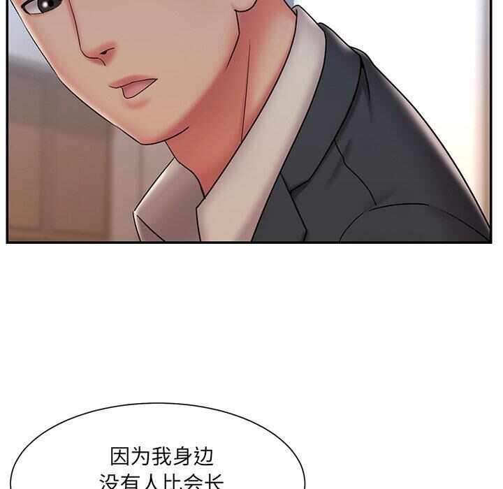 第79张