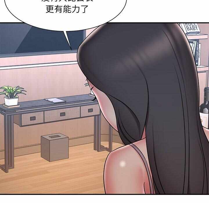 第80张